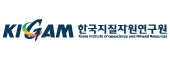 한국지질자원연구원으로 이동