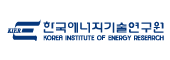 한국에너지기술연구원으로 이동