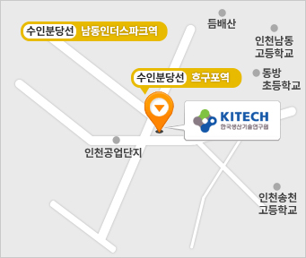 한러혁신센터 약도